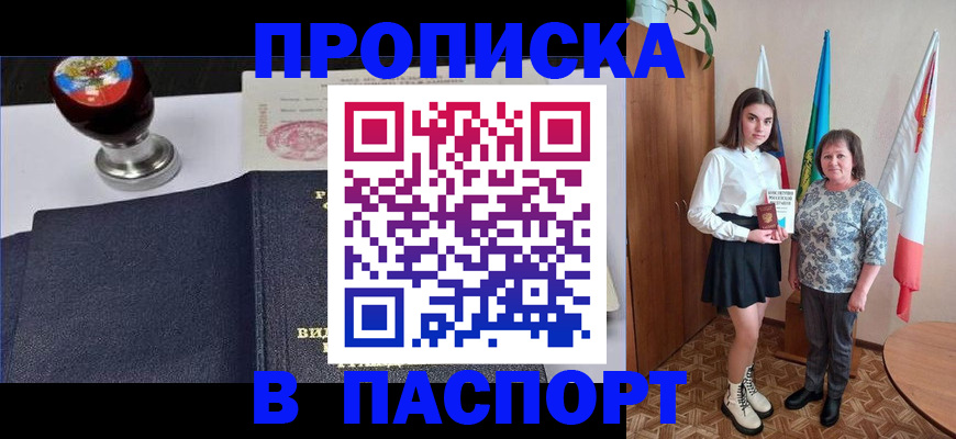 форма 3 в Котельниках